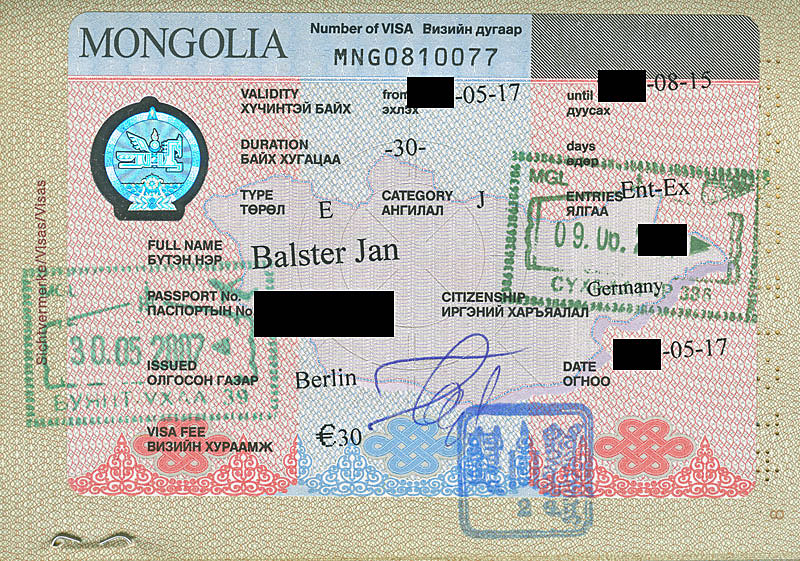 Монголия для россиян: виза не нужна для поездок до 30 дней