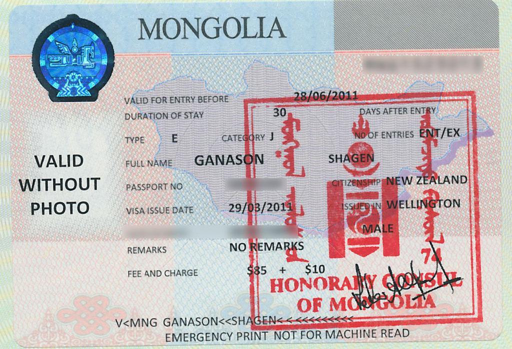 Виза в монголию для россиян - нужна ли, как получить в 2020 году