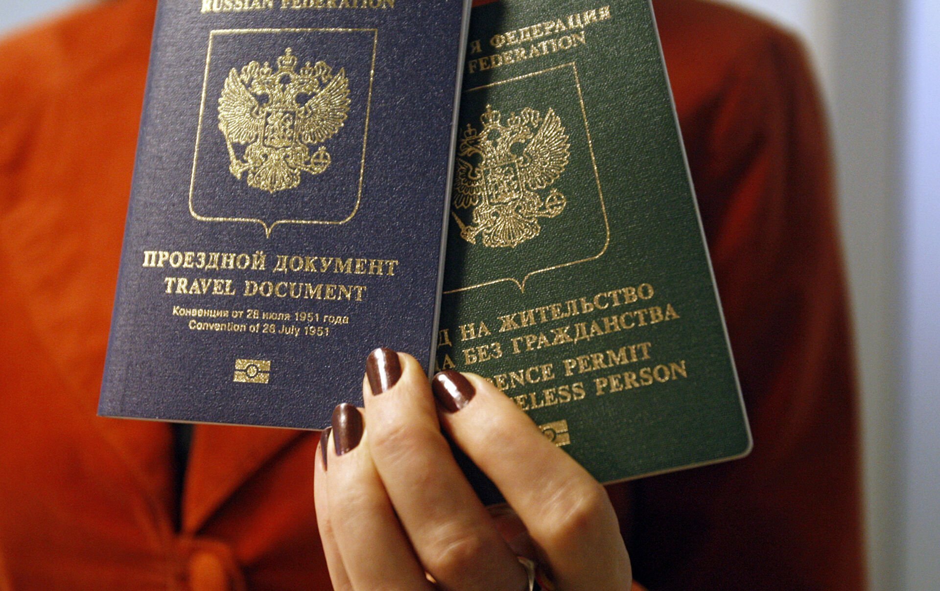 Уведомление о втором гражданстве через госуслуги, мфц в 2023 году