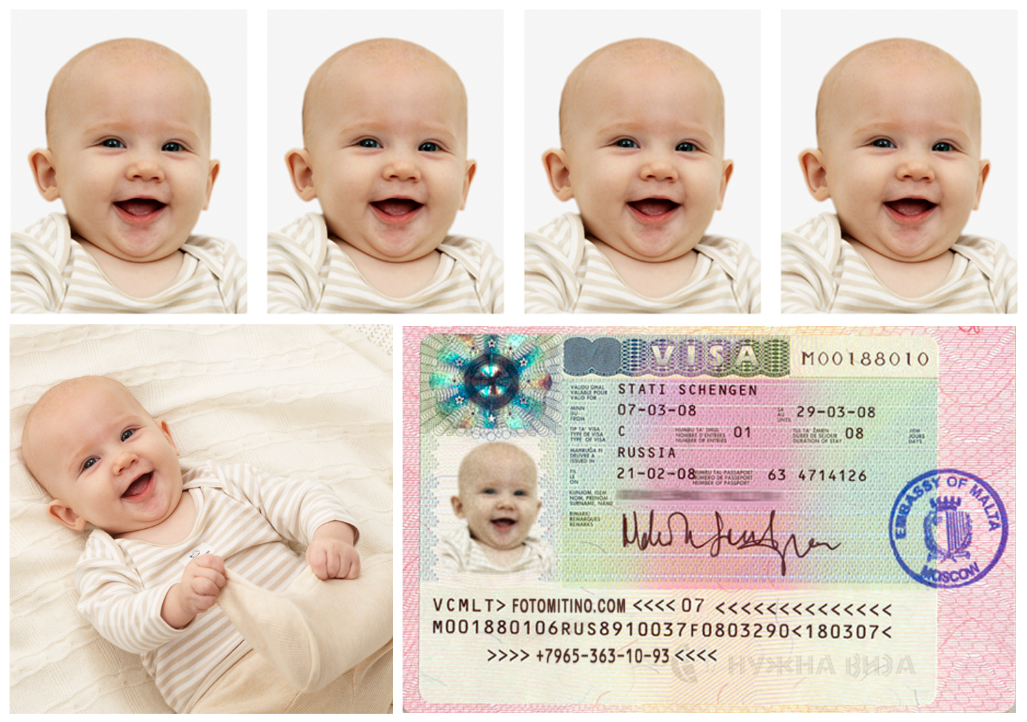 Как сделать фото малыша на загранпаспорт