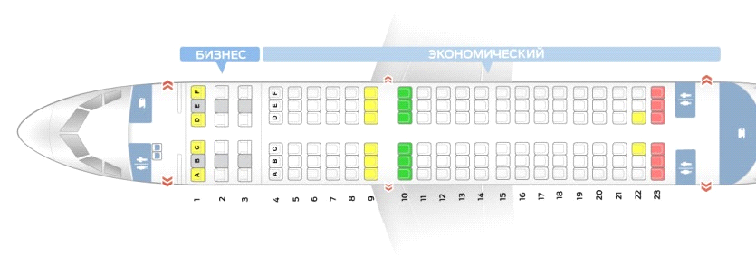 Схема airbus 321 уральские авиалинии схема салона