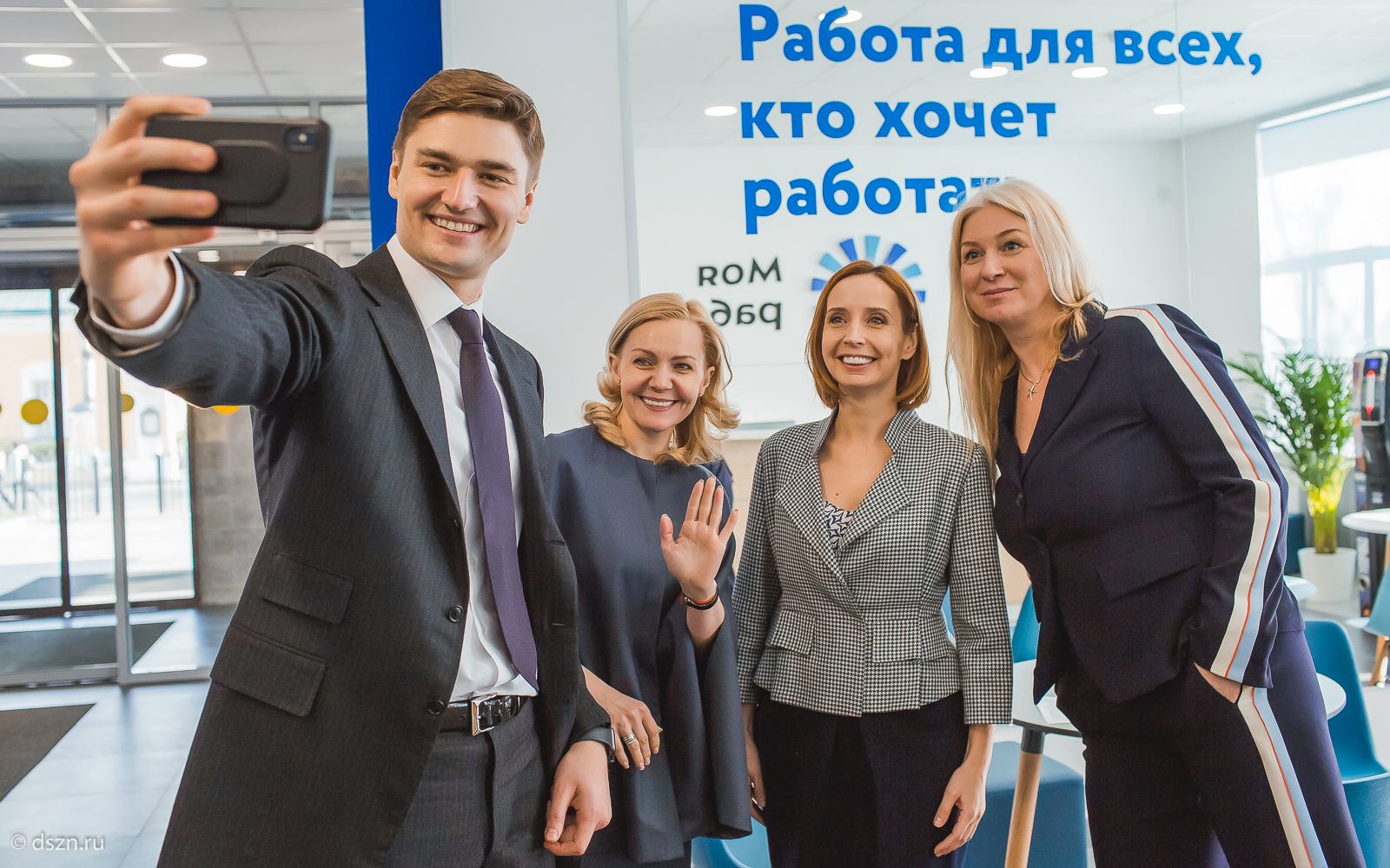 Ищем работу за рубежом: топ международных сервисов с вакансиями - prian.ru