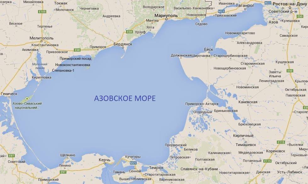 Азовское море — радио искатель