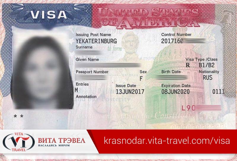 Как получить туристическую визу в сша россиянам в 2023