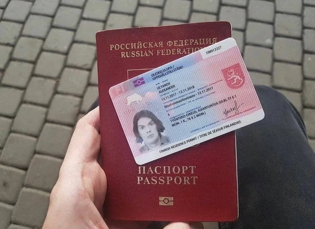 Гражданство хорватии для россиян: как получить паспорт гражданина