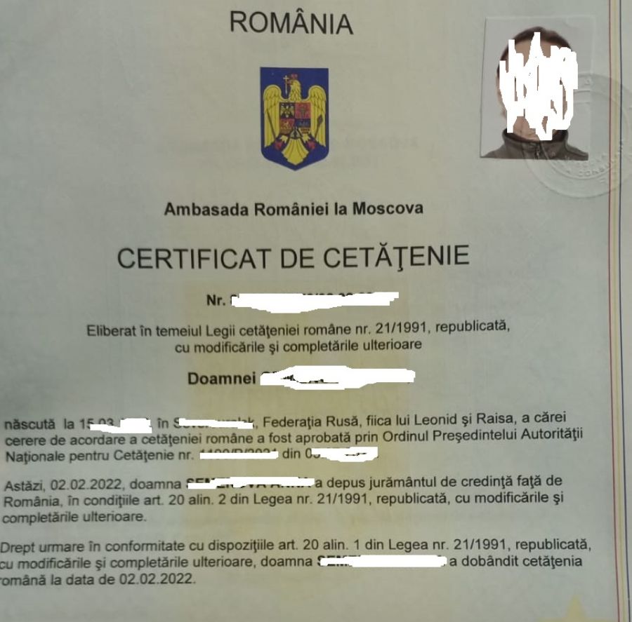 Как подготовиться и сдать присягу для румынского гражданства