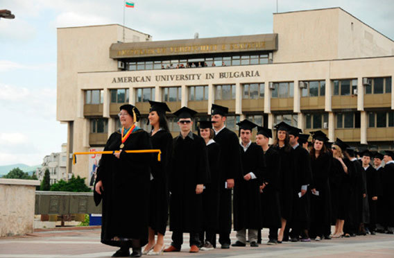 Обучение в университетах болгарии в 2023 году