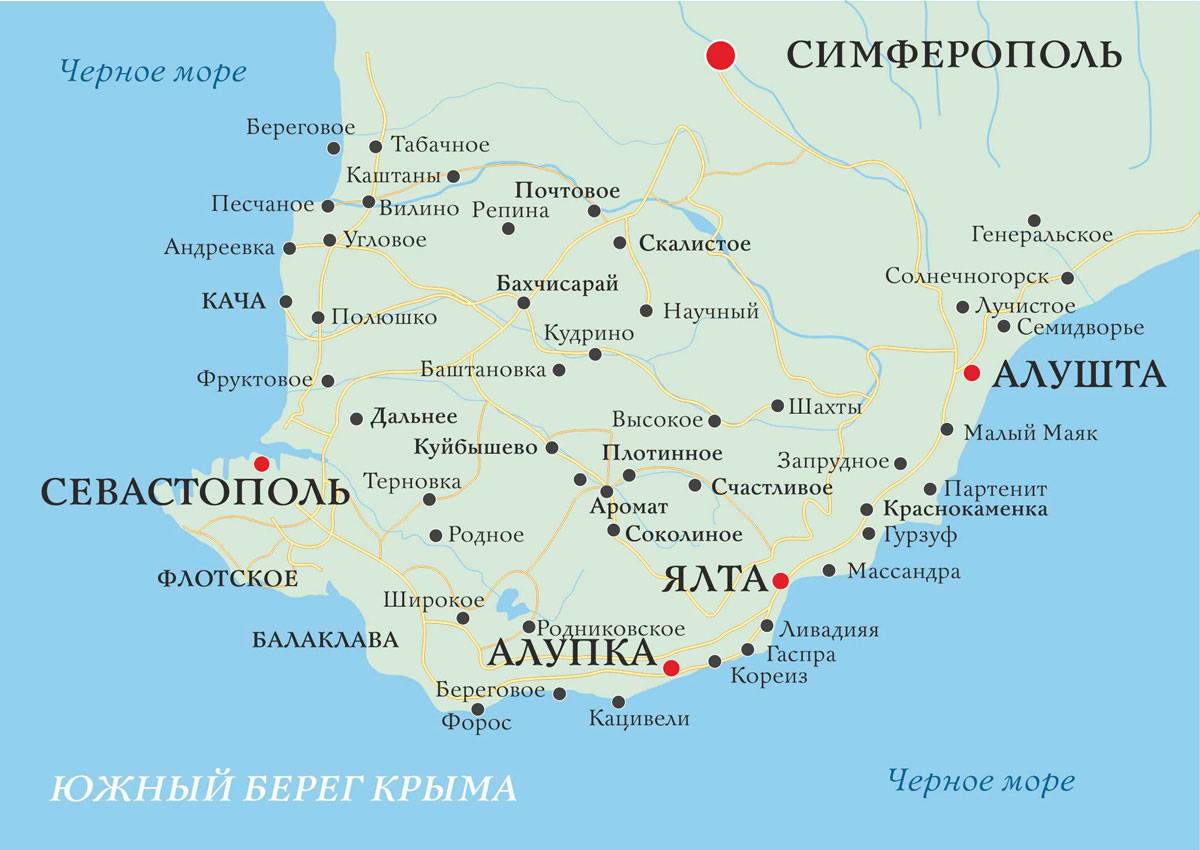 Карта крыма 2022. подробная карта крыма с городами и поселками на русском языке