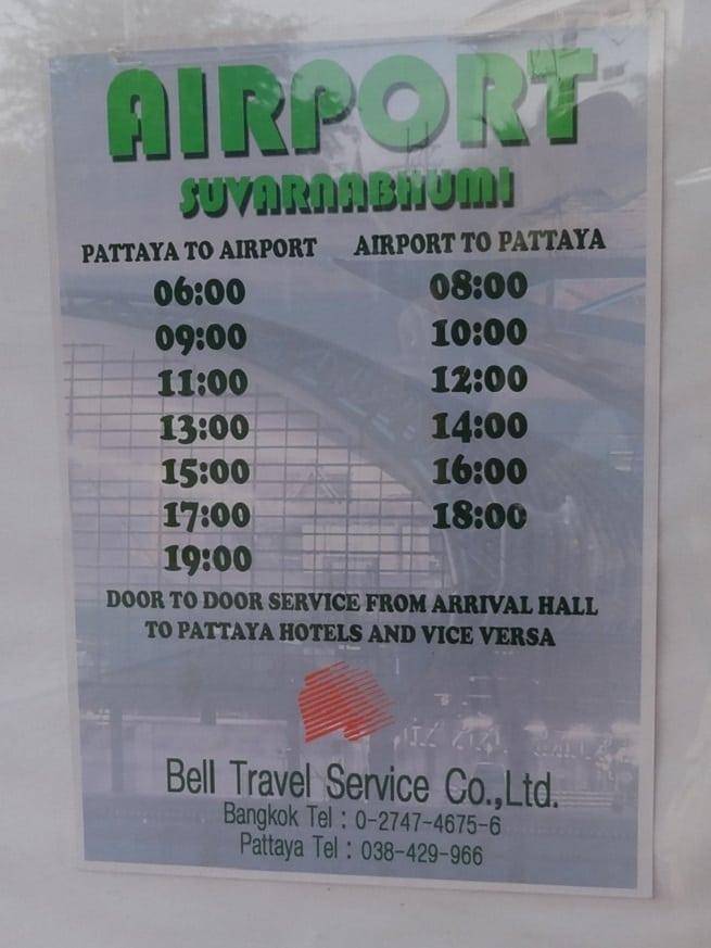 Автобус аэропорт - паттайя - аэропорт суварнабхуми