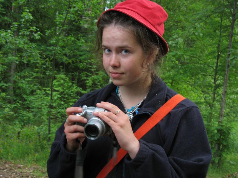 Всероссийский молодёжный фотоконкурс «лица россии»