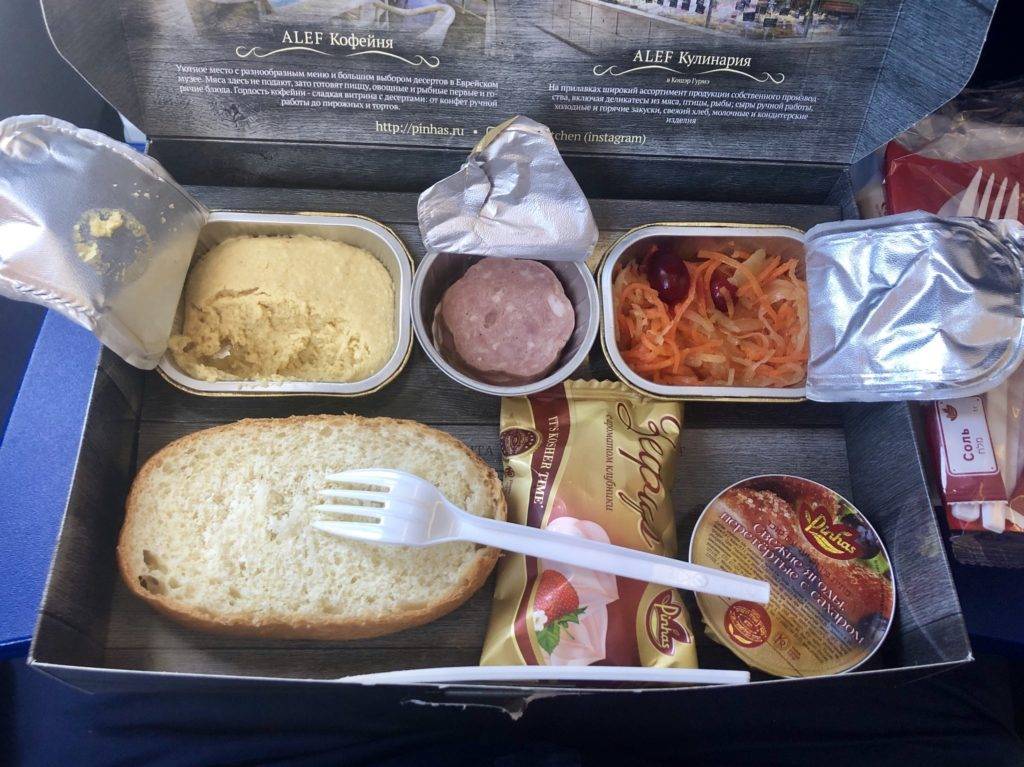 Питание на борту самолета аэрофлот: меню бизнес- и эконом-класса