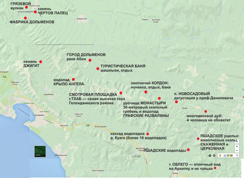 Карта гор геленджика - 88 фото