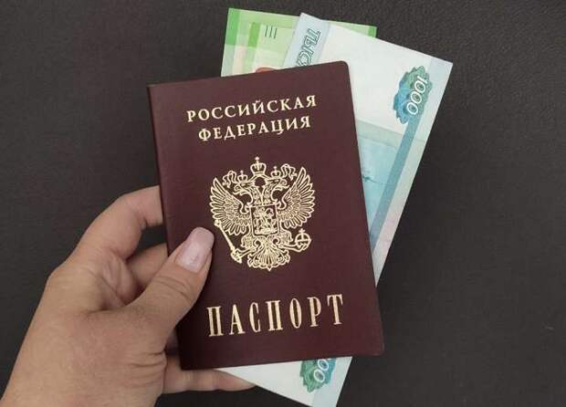 Получение карты поляка для иммиграции в польшу