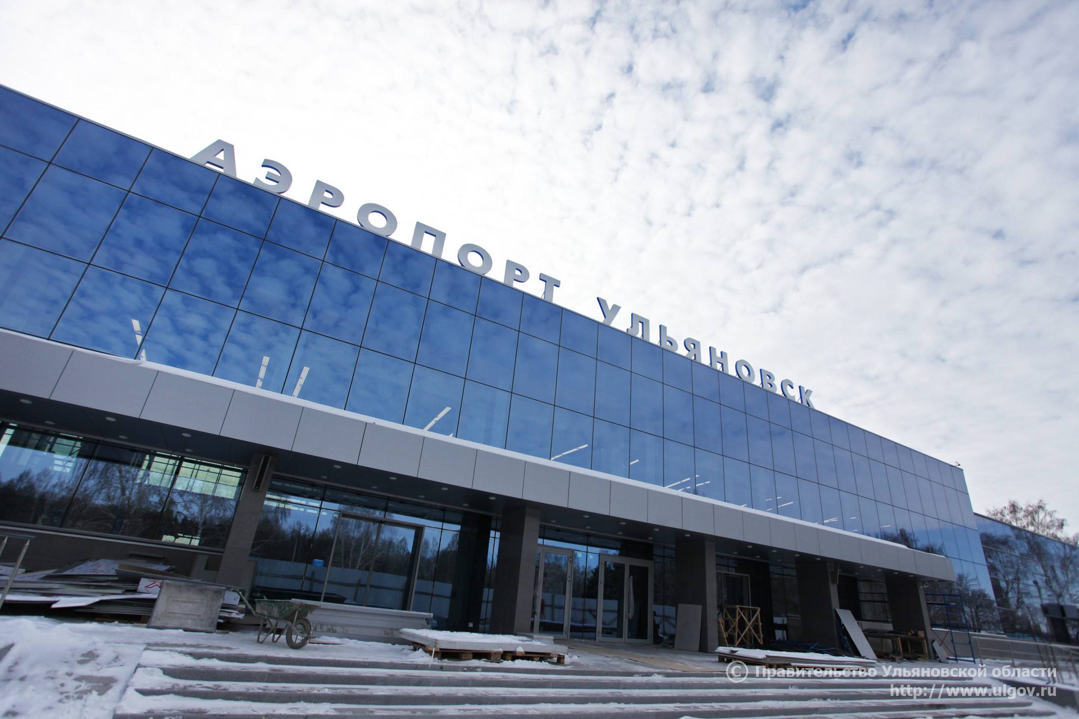 Баратаевка аэропорт фото