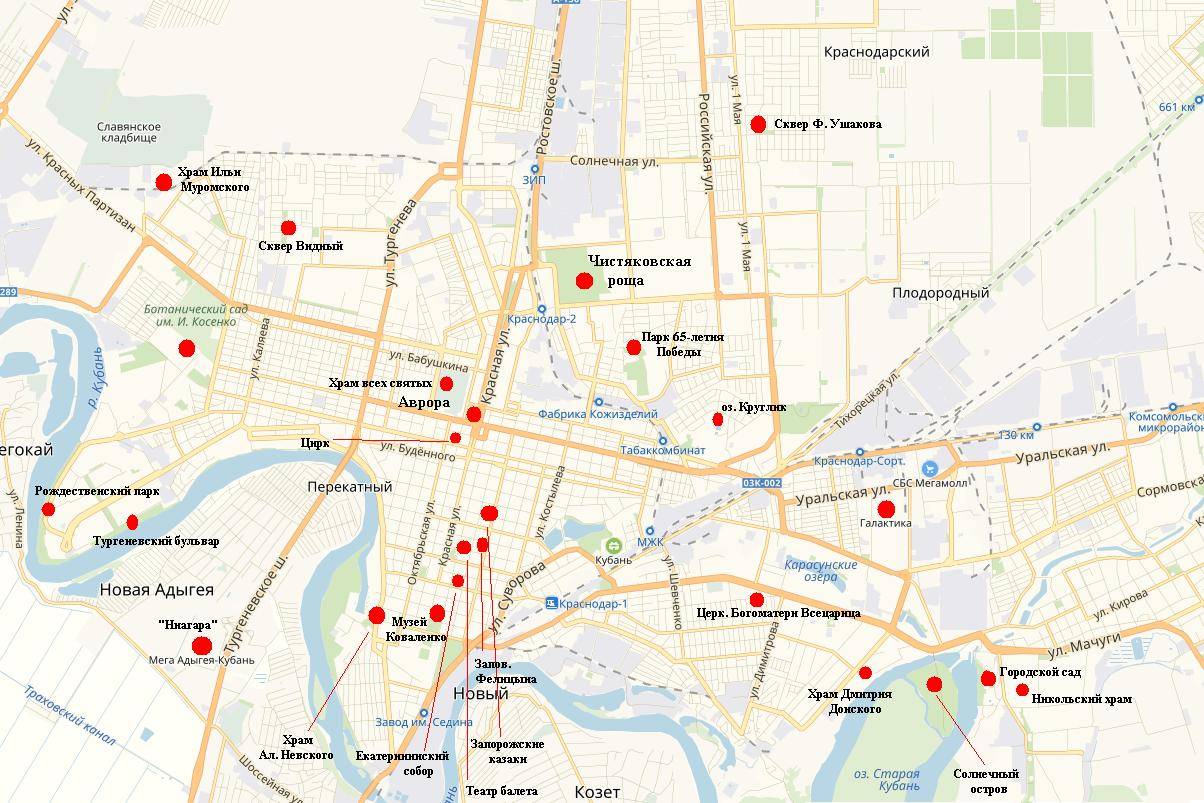 Карта краснодара картинки