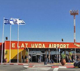 Новый международный аэропорт израиля — рамон (эйлат)