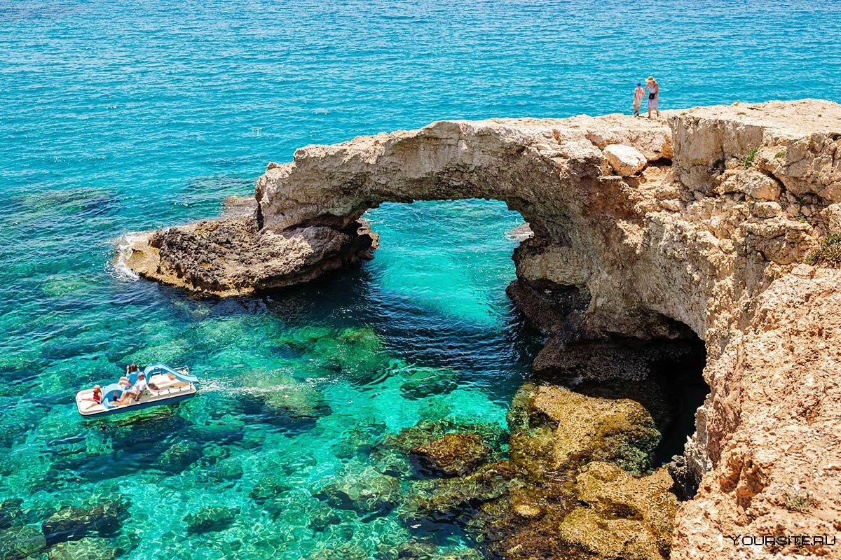 Кипр голубая Лагуна арка
