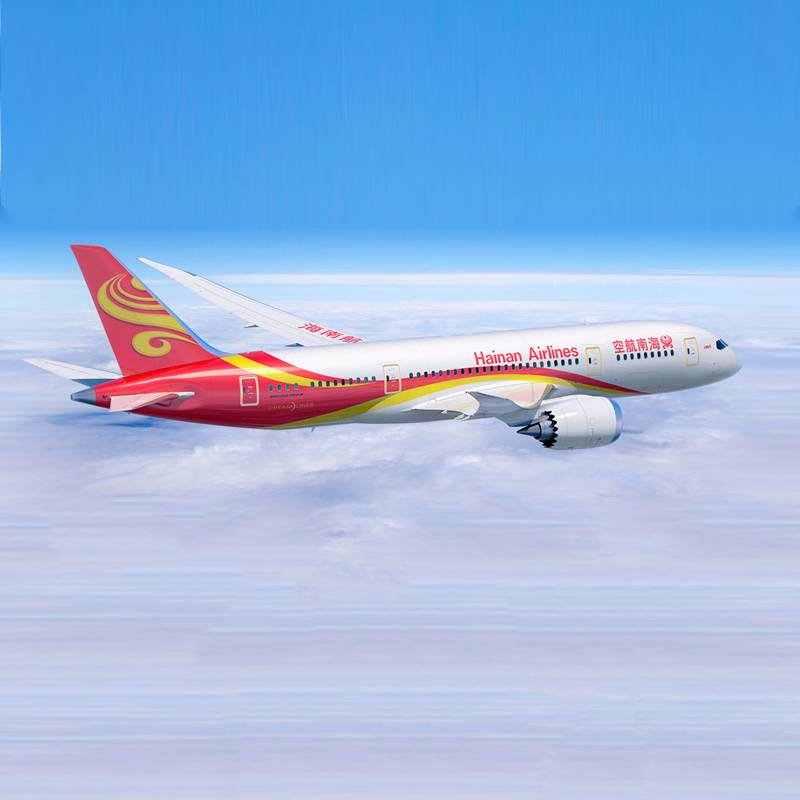 Hainan airlines: официальный сайт на русском