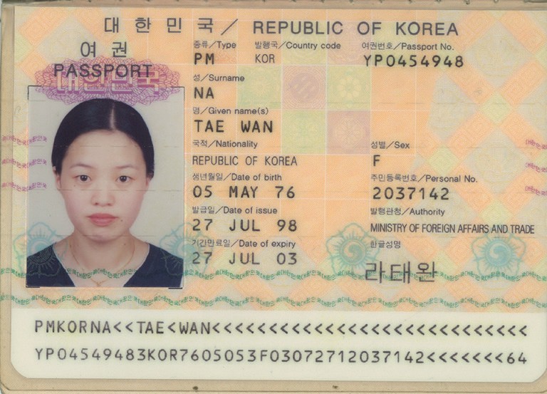Получение гражданства южной кореи