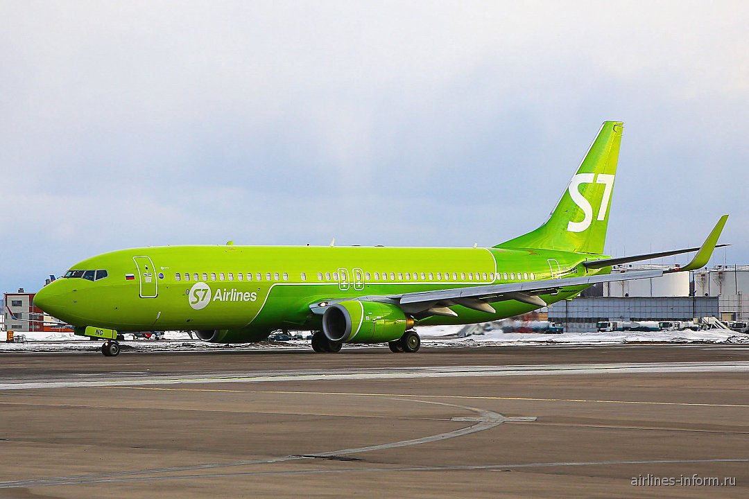 S7 airlines картинки