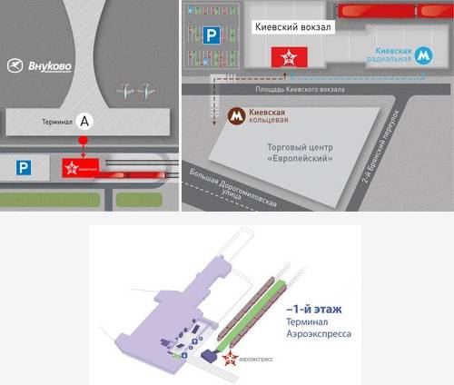 Топ 4 способа добраться из москвы в аэропорт внуково | kak-kuda.info