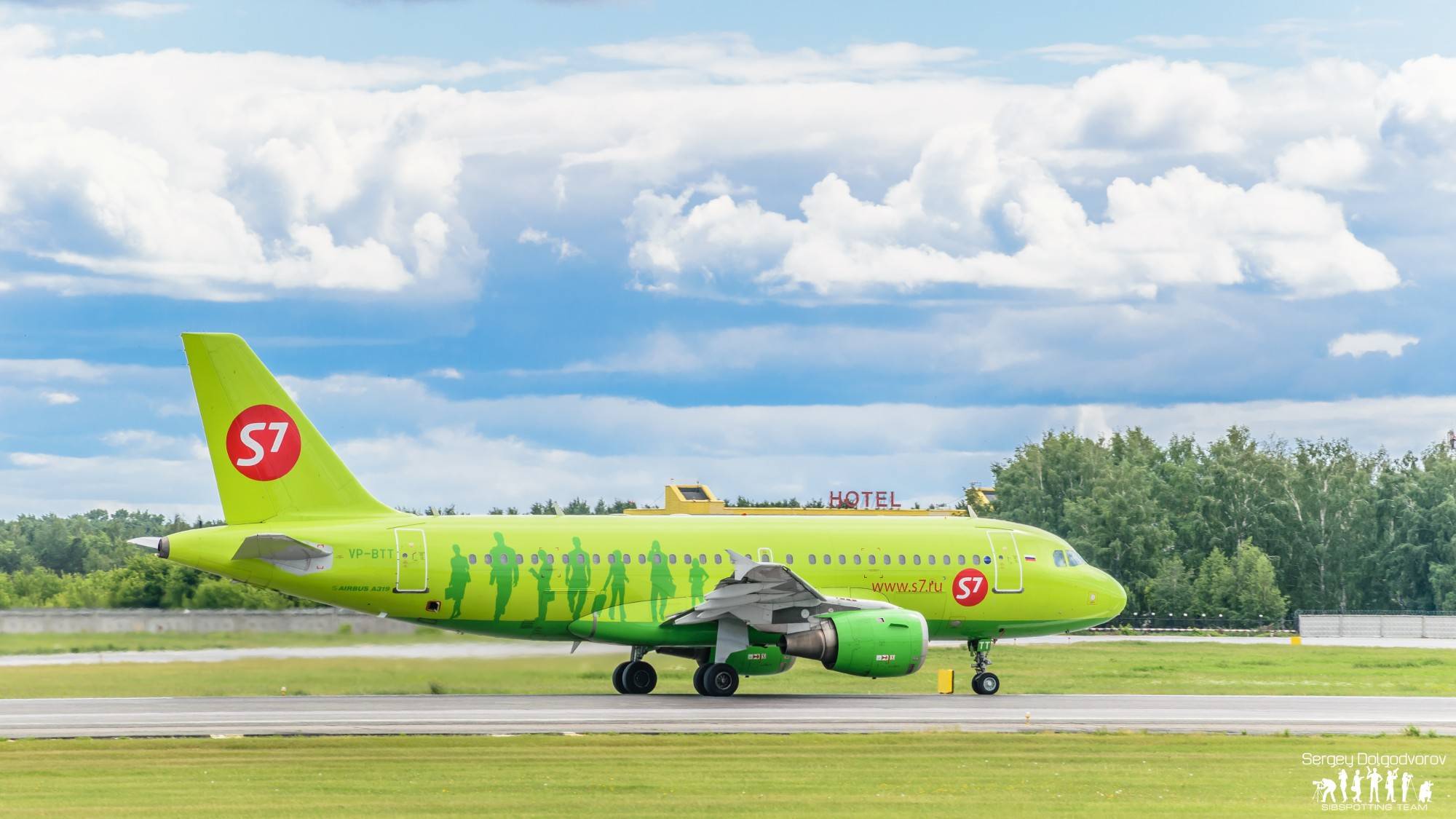 Презентация s7 airlines