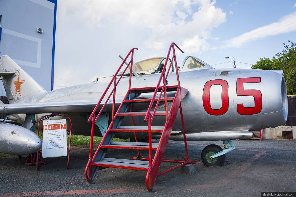 Курганский авиационный музей: описание, как добраться, фото