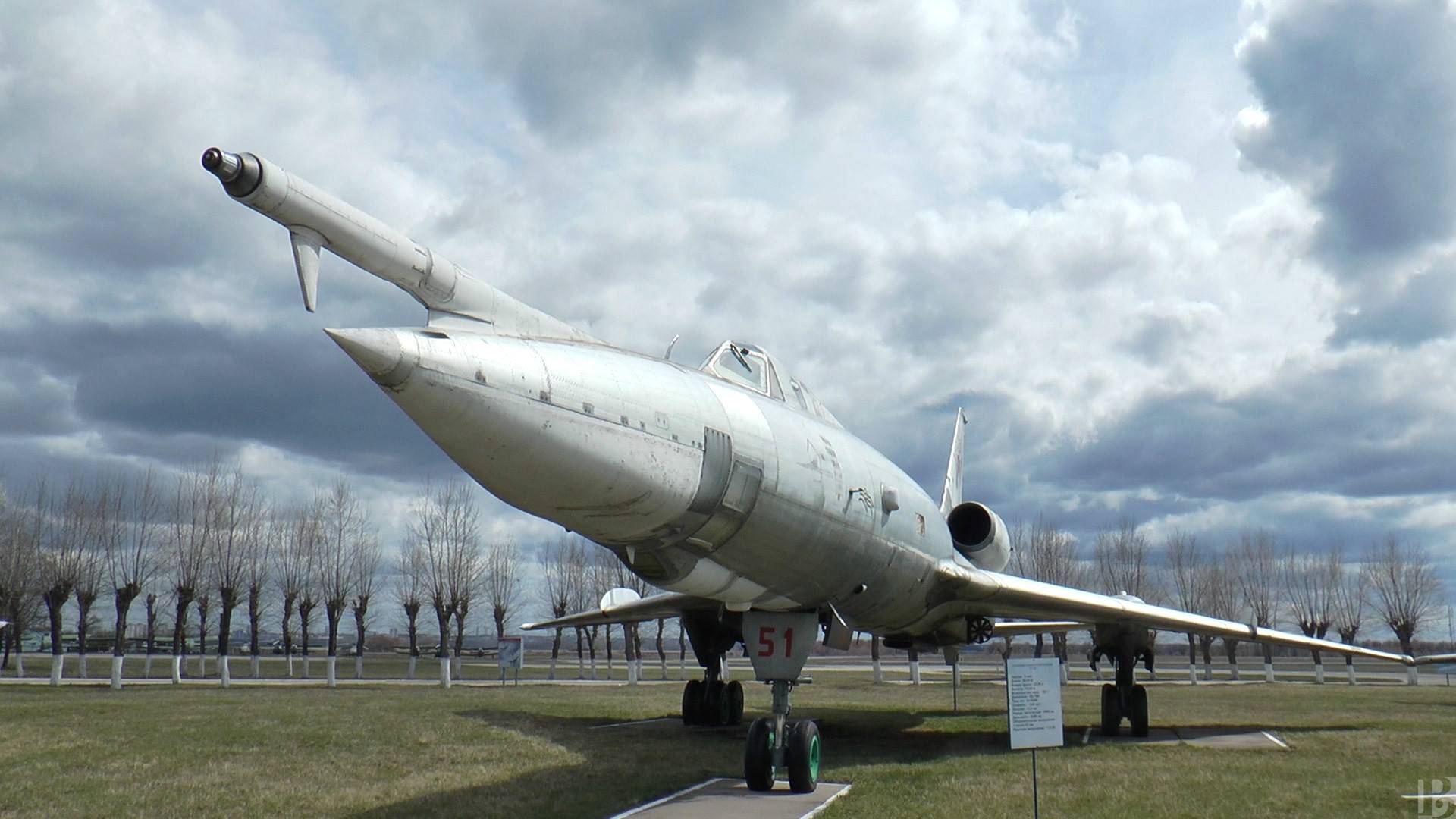 Рязанский музей дальней авиациисодержание а также история [ править ]
