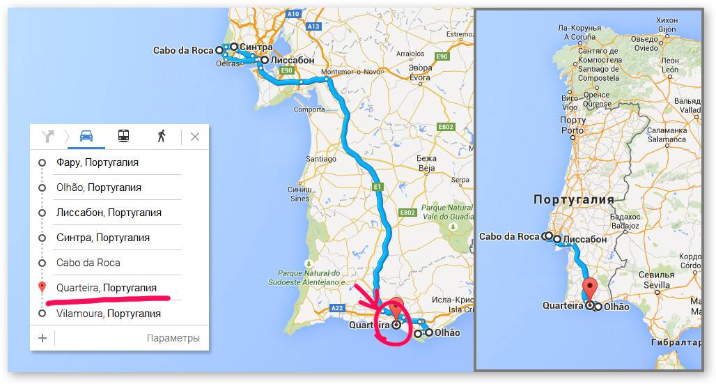 Португальские аэропорты: описание, расположение, маршруты на карте