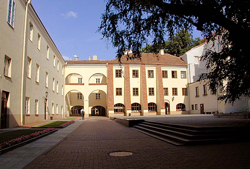 Вильнюсский университет - vilniaus universitetas