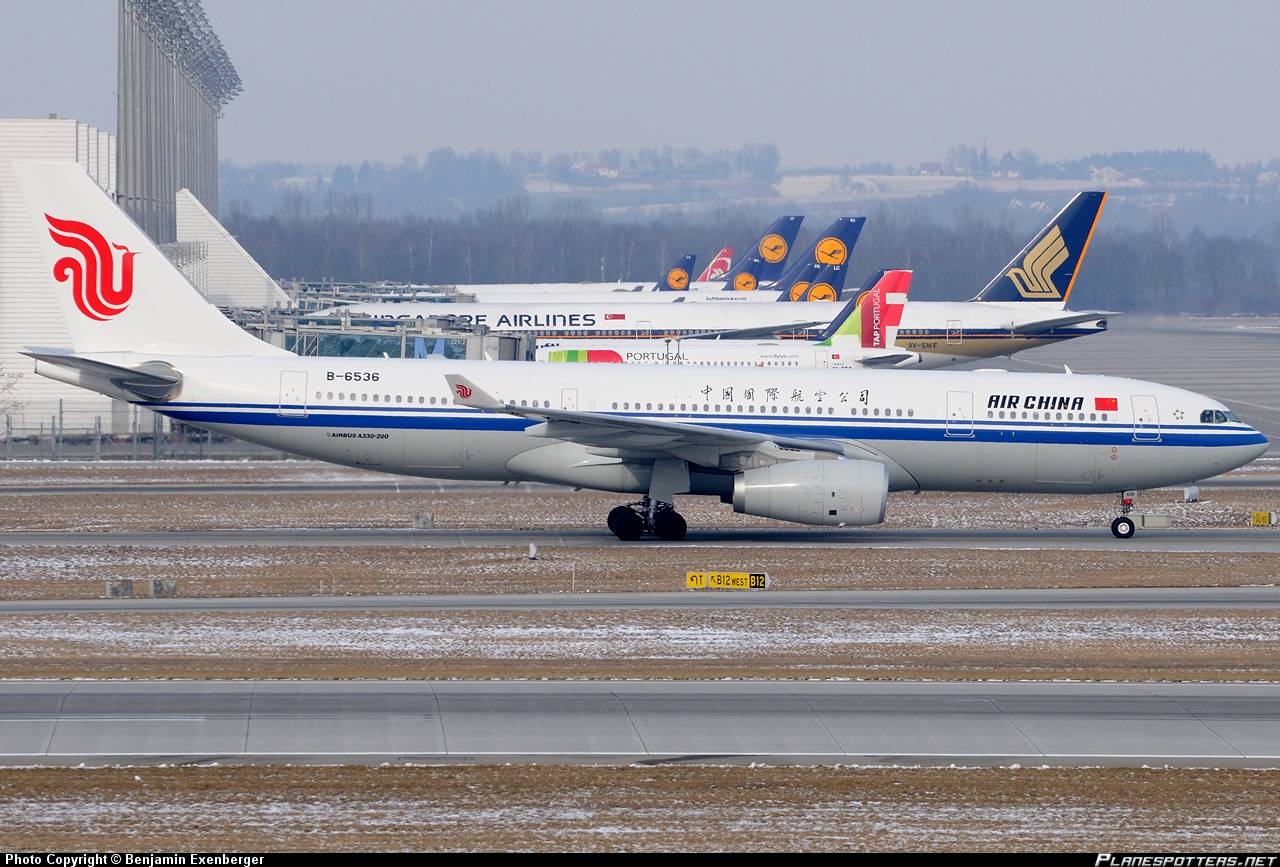 Китайские авиалинии: официальный сайт на русском языке