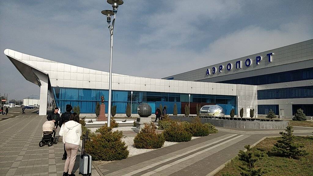 Шпаковское (аэропорт)