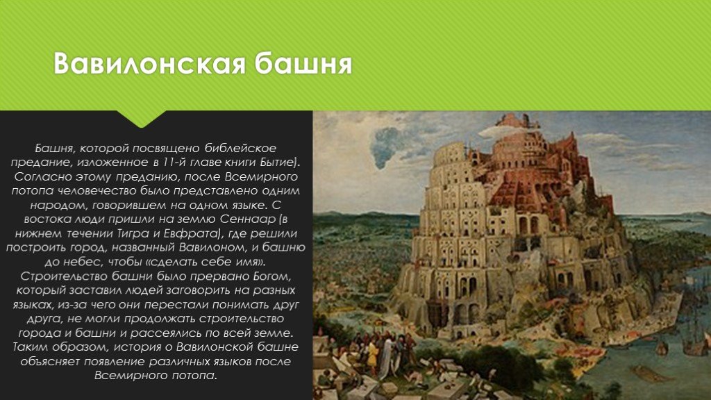 8 лучших пирамид майя в мексике (без чичен-ицы и прочей попсы)