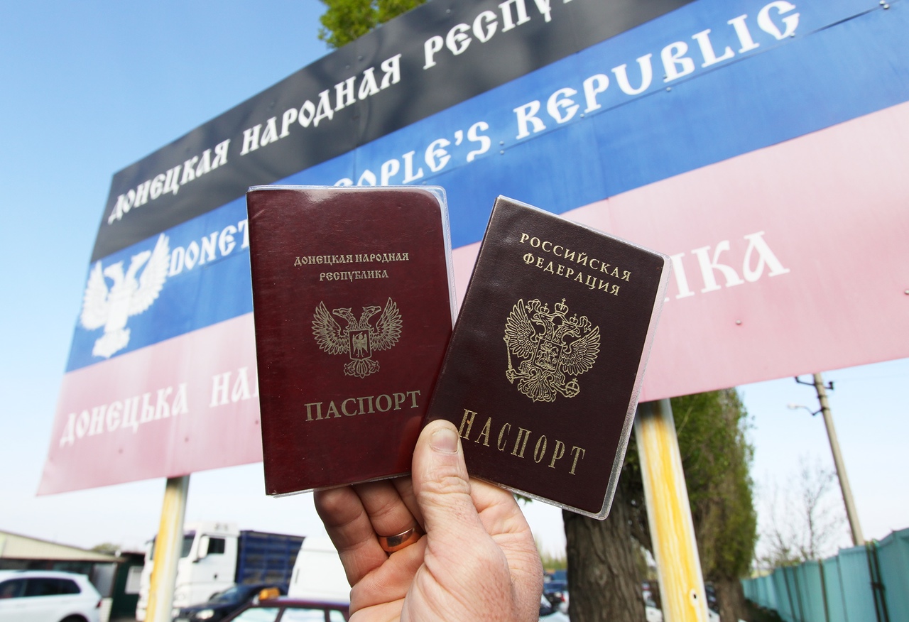 Как получить гражданство рф в упрощенном порядке для днр и лнр