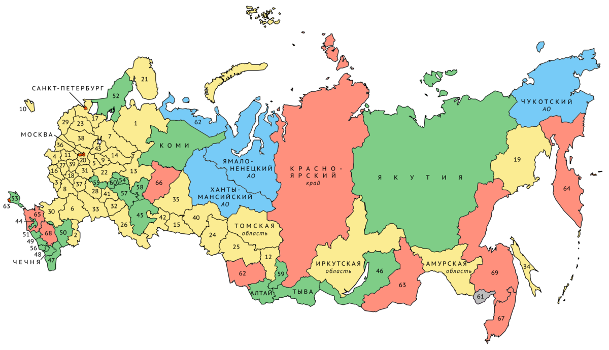 Какие есть области в рф. Карта России с субъектами Федерации. Субъекты РФ на карте России. Карта РФ субъекты Федерации 2022. Карта России 85 субъектов Федерации.