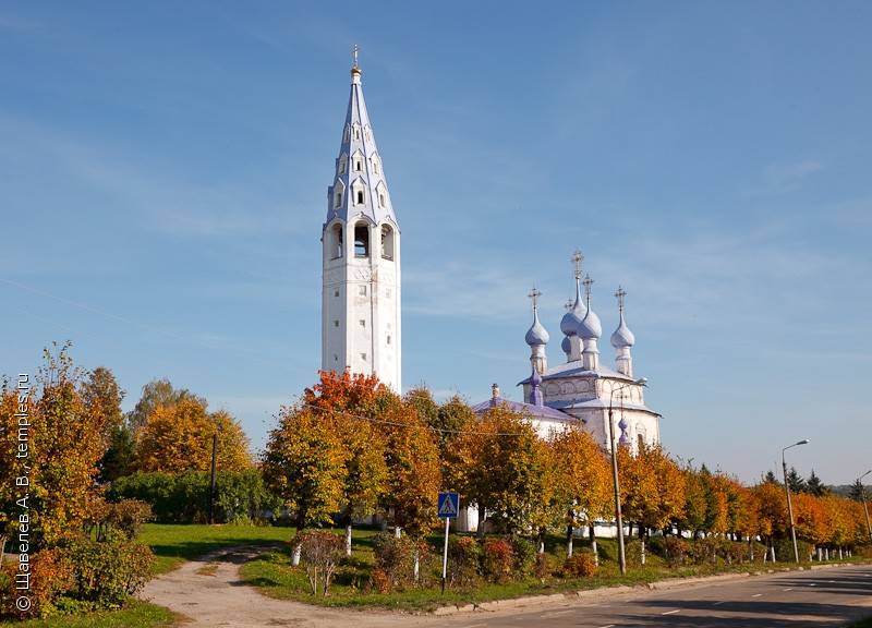 Палех фото поселка