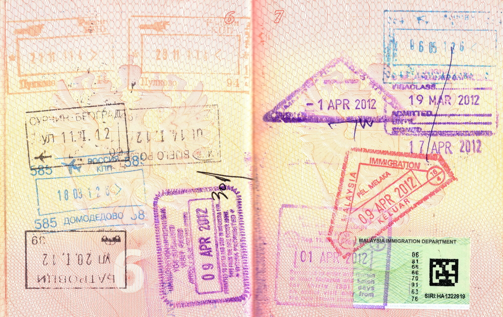 Смена паспорта и свадебное путешествие