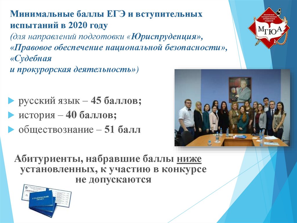 Особенности образование в турции в 2019 году