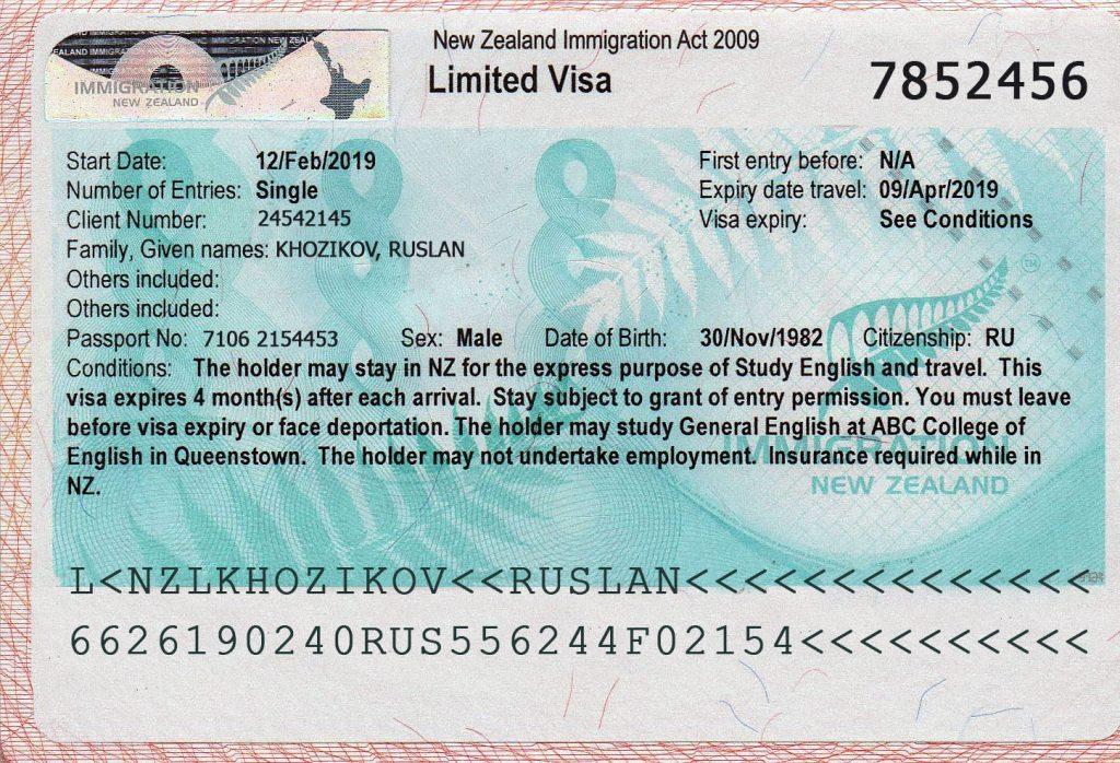 Виза в новую зеландию: нужно ли оформлять в посольстве россиянам, украинцам, белорусам, казахстанцам