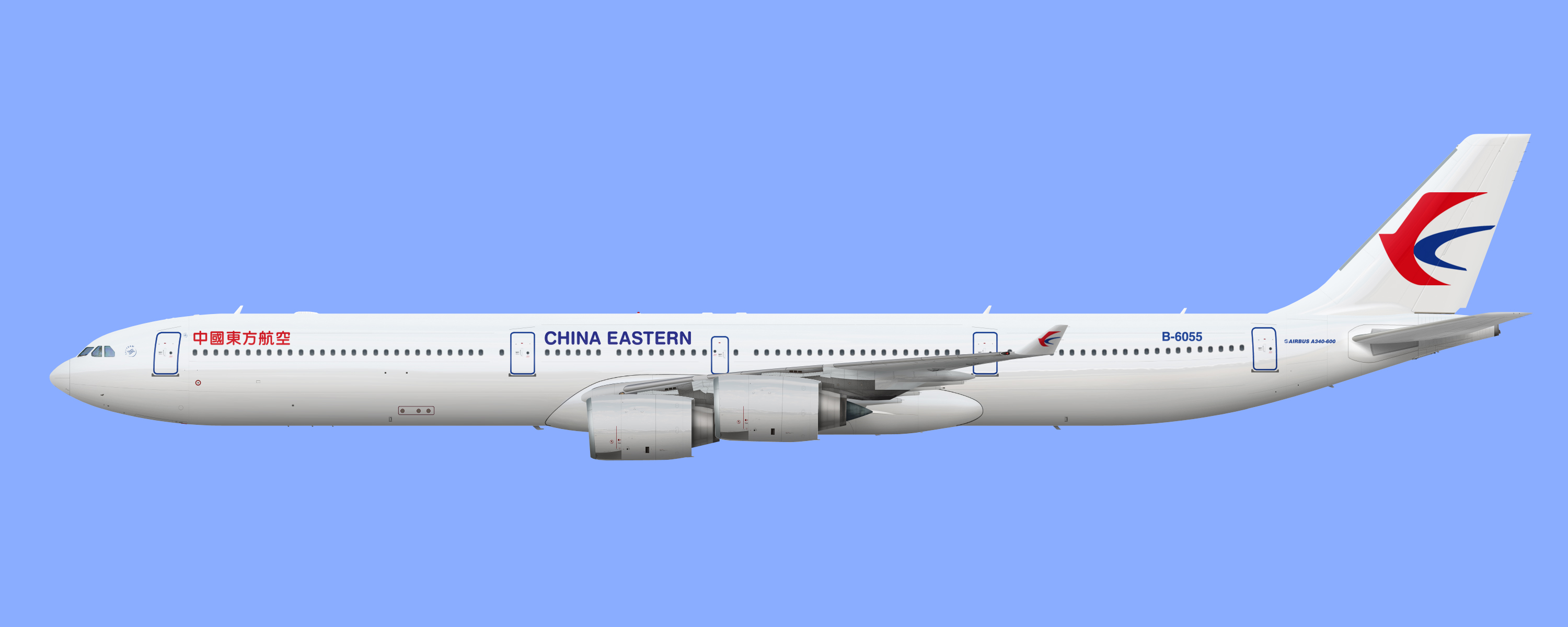 Как зарегистрироваться на рейс china eastern airlines – в аэропорту и через интернет