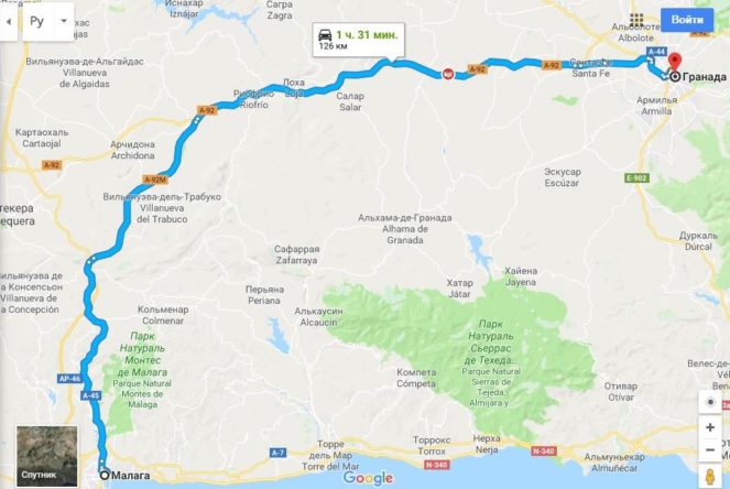 Гранада, испания 2023: как добраться, отели, достопримечательности | andalusiaguide - туристический путеводитель по испании