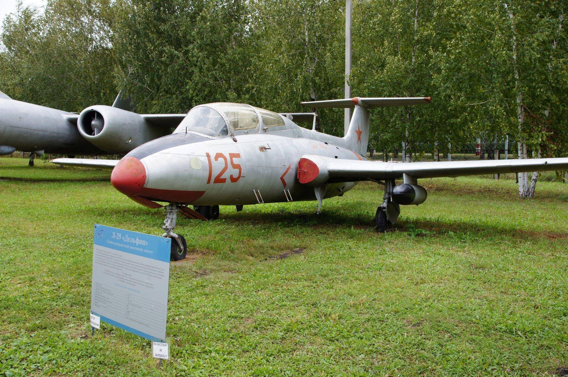 Самолет ульяновск. Музей авиации Ульяновск. Ульяновский музей истории гражданской авиации. Головной музей гражданской авиации Ульяновск. Баратаевка музей самолетов.