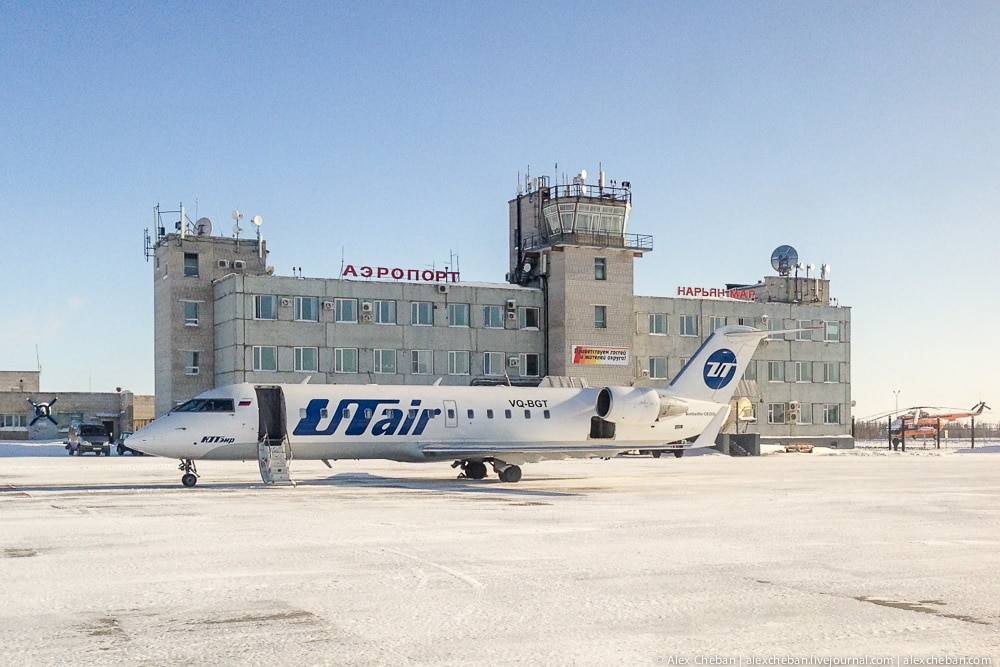 Аэропорт Нарьян-Мар: онлайн-табло вылета и прилета