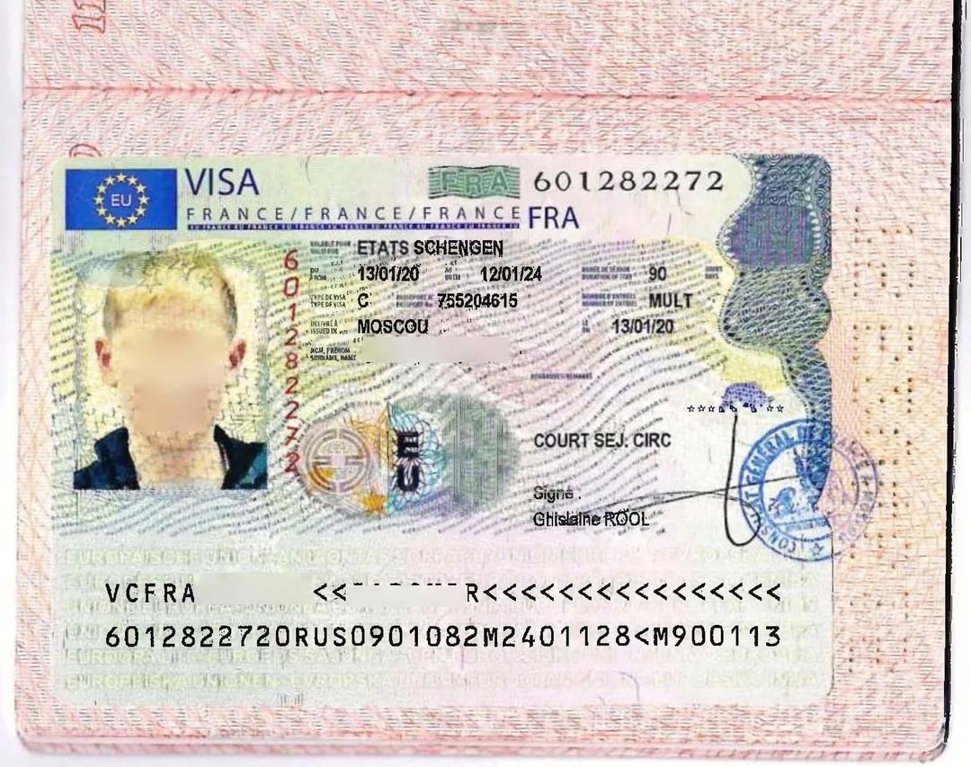 Шенгенская виза россиянам сейчас. Виза шенген Франция 2023. Мультивиза шенген Франция. Виза во Францию 2022. Мультивиза шенген на 5 лет.