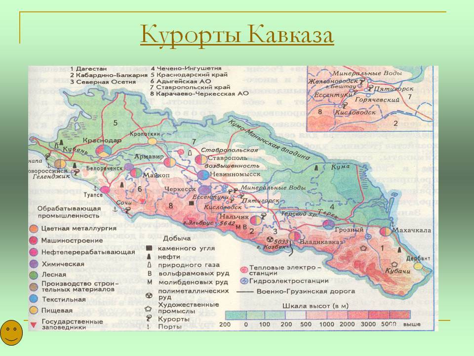 Туристическая карта северного кавказа