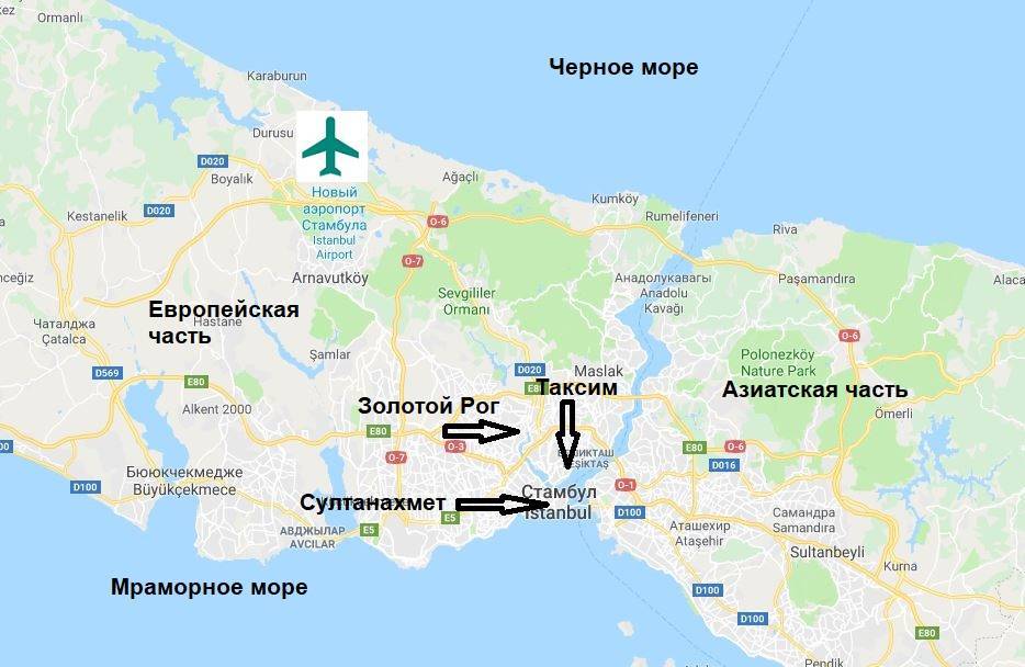 Как добраться из нового аэропорта стамбула (yeni havalimani) в центр города