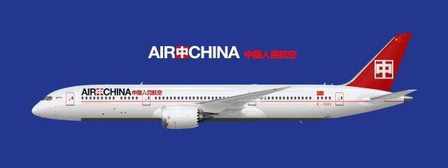 Авиакомпания air china: самолеты, регистрация, багаж, услуги