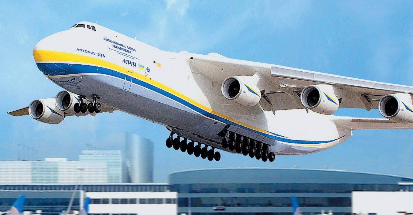 ​​самолет ан-225 «мрия»: рекорды и интересные факты