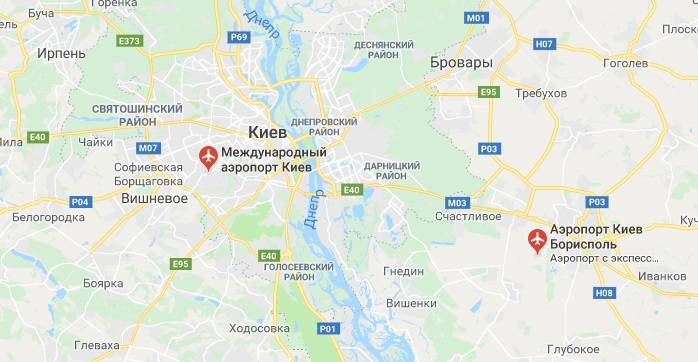 Аэропорт «киев» жуляны авиабилеты официальный сайт расписание рейсов