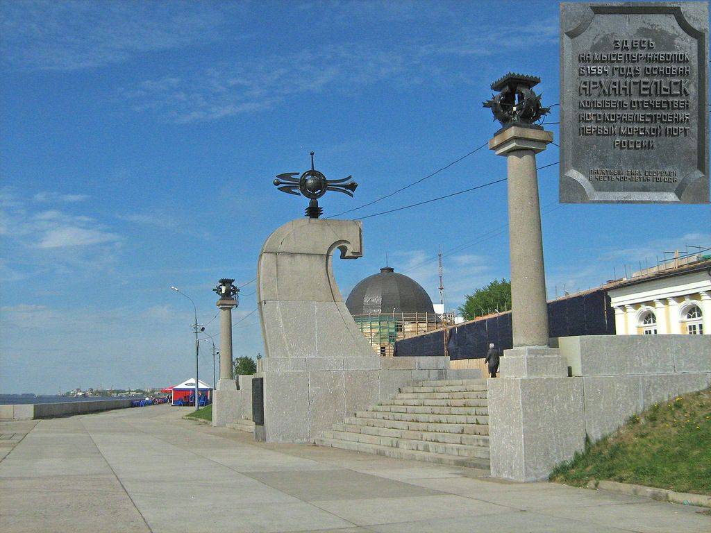 Достопримечательности города архангельска фото и описание